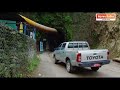 Upper Tamakoshi Hydro Power | एउटा आयोजना जसले नेपालमा क्रान्ति ल्याएको छ | Hamrokathacom