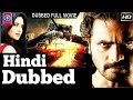 New Hindi Dubbed movie || Me Hu Badshah || में हूं बादशाह || New South Moves 2020 ||