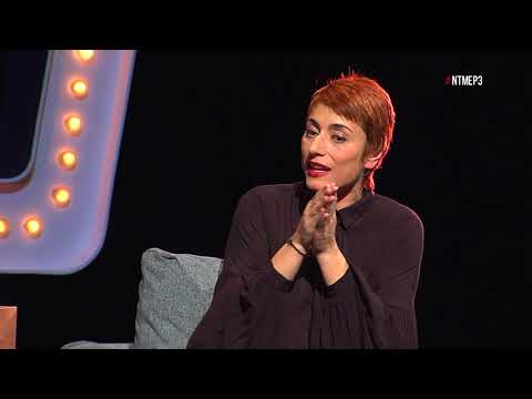 Celia Blanco: