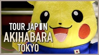 Experience Akihabara: Anime Paradise in Tokyo (guide)