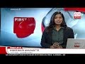 Derana English News 9.00 - 05/12/2018
