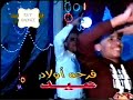 سكسى
