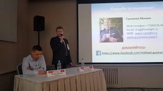 Освещение для food retail, как заставить покупателя покупать больше!