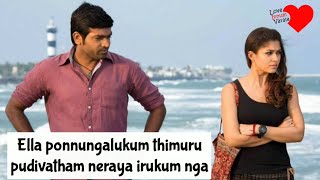 PONNUNGA | Importance Of Girls | DJ Dhayan | Love Innum Varala |