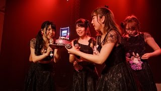 STARMARIE PHILIPPINES Greets Kae-chan a Happy Birthday!