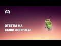 Интернет-магазин за 6 дней! (Николай Спиряев - Издательство Info-DVD) Интернет-магазин за 6 дней! (Николай Спиряев - Издательство Info-DVD)