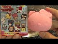 Sanrio Kyara Cube Bath Ball ～ サンリオ キャラキューブ 入浴剤