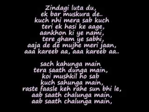 Aa Karib Aa Lyrics (Aashiq Banaya Aapne) ♫♥♫♪♥