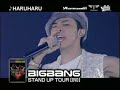 BIGBANG - STAND UP TOUR [DVD] WEB CM