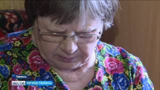Видео Жители новостройки на улице Малиновского в Тюмени страдают от духоты и смрада от Регион Тюмень, улица Малиновского, Тюмень, Россия