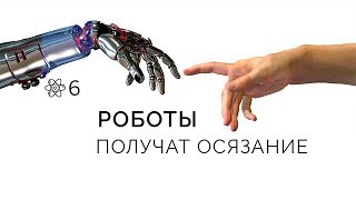 Fun Science / Дайджест новостей науки #6