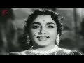 Mangamma Sapatham Telugu Full Length Movie Ntr Jamuna Vanisree