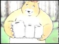 Charmin Ultra Mega Roll Television Commercial 2005