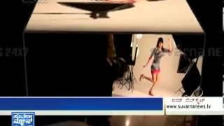 Deepa Sannidhi Hot Shoot - 06 Mar 14