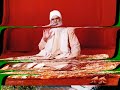 sant isher singh ji