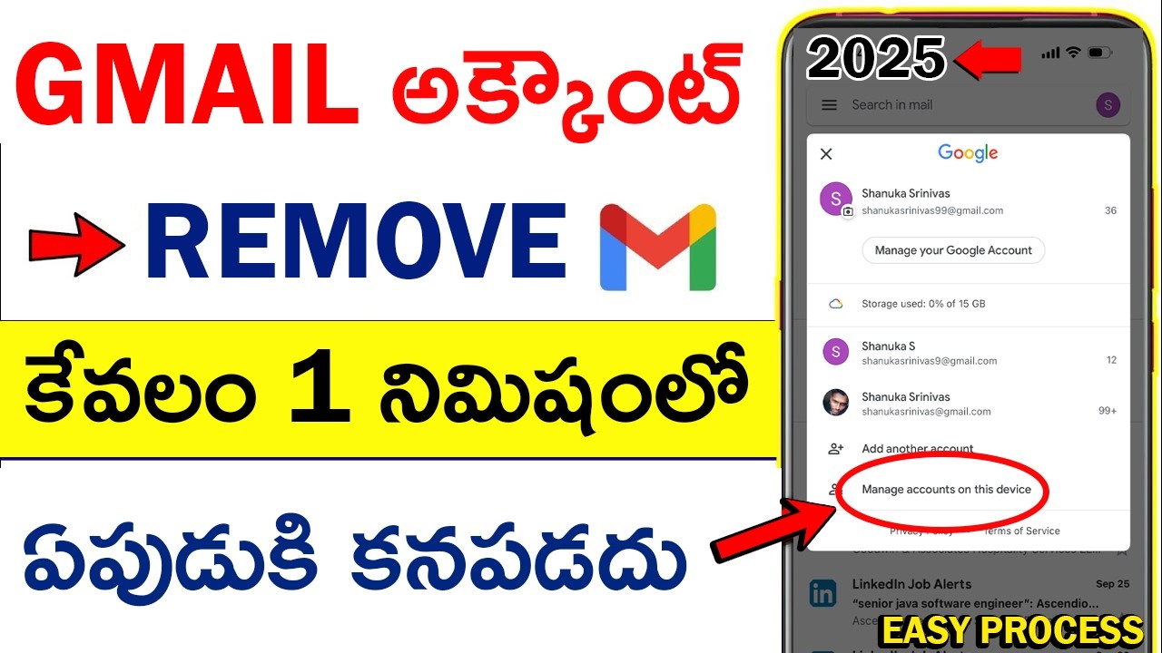 How To Remove The Gmail Account From Android Phone In How To Remove The Gmail Account From Android Phone In
