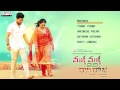Malli Malli Idi Rani Roju Full Songs Jukebox Sharvanand Nithya ...