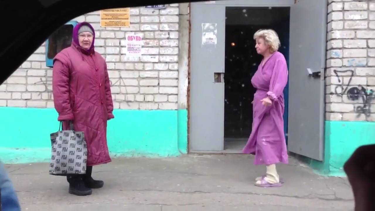 Бабушка На Улице Видео Секс