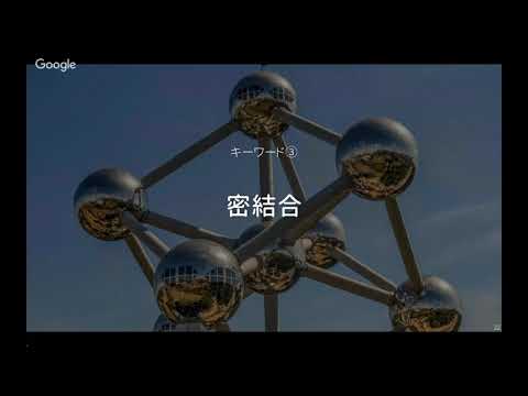 [Day 2: C-17] Ruby on Railsの正体と向き合い方 (03月27日 08:30 / 16 users)