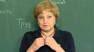 Деньги и собственность. Размышляем дальше