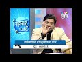आधुनिक जीवनशैली आणि गर्भसंस्कार याबद्दलचे पंडित शिवकुमारश्री यांचे मत