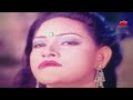 Shanto Dehe Koto | শান্ত দেহে কতো অশান্ত ঢেউ | Suchona | Alekjander Bo | Movie Song