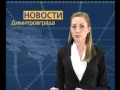 Так названа выставка, которая открылась 