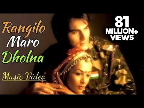 Dholna - Arbaaz Khan Malaika Arora -...