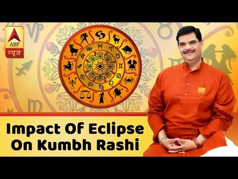 Know The Impact Of Surya Grah In Kumbh Rashi | Guruji With Pawan Sinha | ABP News
