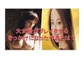 あの大女優たちがブレイクするきっかけになった作品とは?過去映像とともにお送りします あの大女優たちがブレイクするきっかけになった作品とは?過去映像とともにお送りします