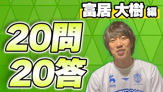 edPmEYbwWaM Video Image