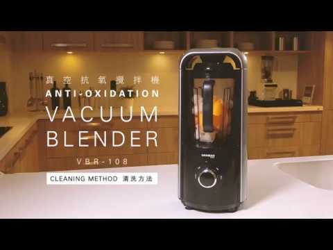 Anti-Oxidation Vacuum Blender VBR-108 Cleaning Method