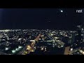 Meteor Captured Over Phoenix | November 14, 2017 at 826 PM