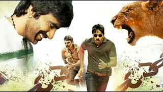 Ravi teja movie hindi New full Hindi new 2018 Subscribe98Videos