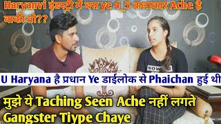 Exclusive Interview- Ayushi Mann By Sukhan Redhu Struggle Life Tiktok Star Ayushi Mann