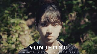 하이큐티(HI CUTIE) - Little Witch TEASER #YUJEONG