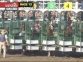 2011 Jim Dandy Stakes