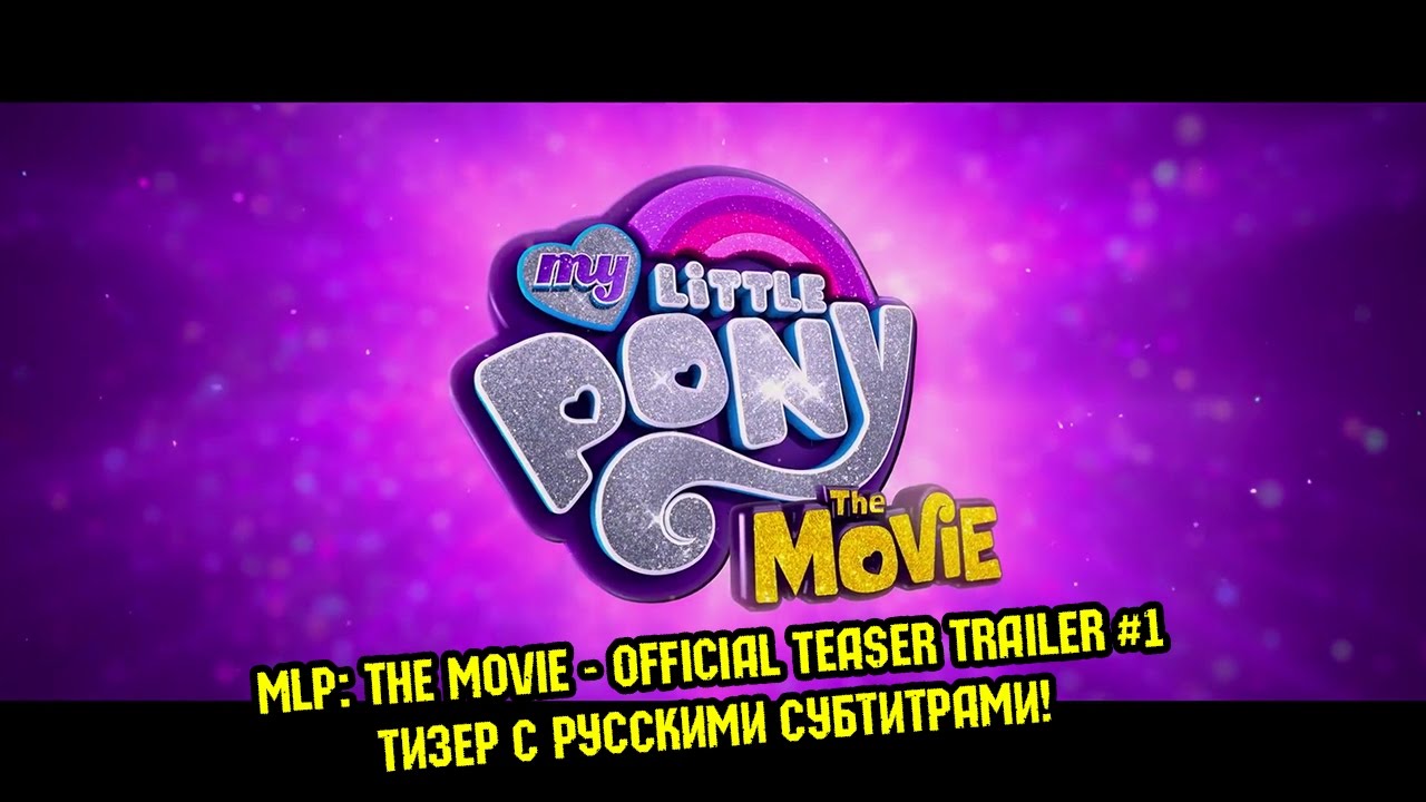 mlp watch cartoon online mlp watch cartoon online