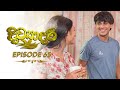 Divyadari Episode 65