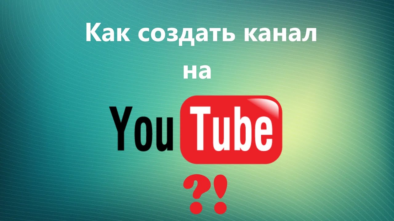 Как создать свой видеоблог 51 Как создать свой видеоблог 49