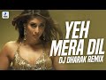 Yeh Mera Dil (Remix) | DJ Dharak | DON | Shah Rukh Khan | Kareena Kapoor