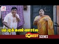 Bambara Kannaley Tamil Movie Comedy Scenes | Vadivelu Singamuthu Ultimate Comedy | Srikanth