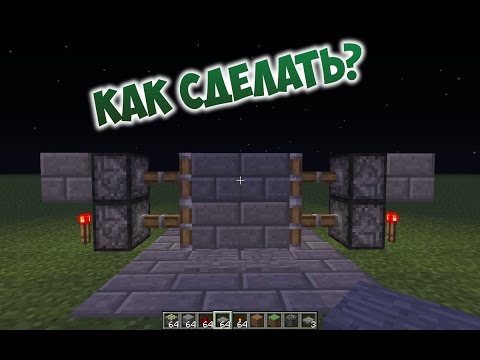 Minecraft как сделать дверь 3 на 3 Minecraft как сделать дверь 3 на 3