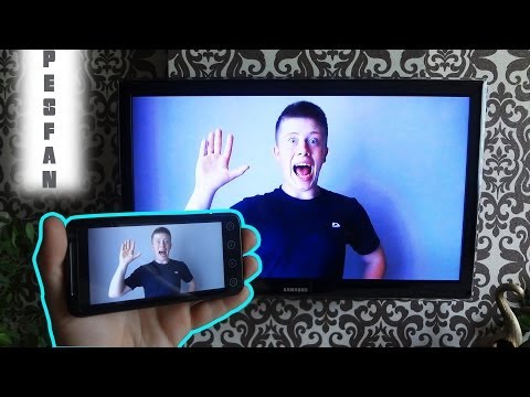 Ракета из природного материала поделка Ракета из природного материала поделка