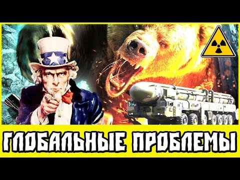 Superpower 2 realism mod 2015 Superpower 2 realism mod 2015