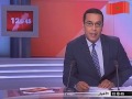 حصان