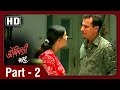 Dombivli Fast - 2/12 - Sandeep Kulkarni & Shilpa Tulaskar - Superhit Marathi Movie HD