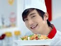 New Kyochon Chicken CF - Super Junior (30")