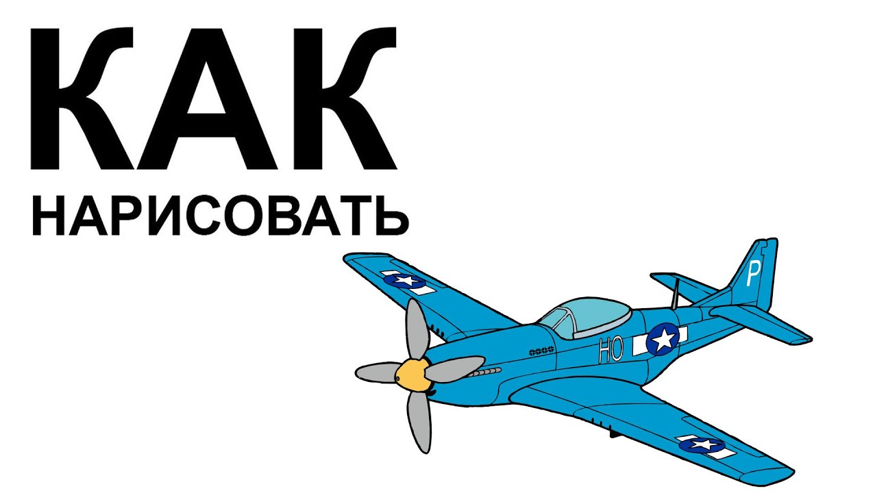 Знайка - Клуб Активных Родителей Жираж из бутылок инструкция GitHub