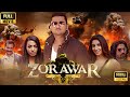 Zorawar Full Movie HD | Punjabi Movie 2016 | Yo Yo Honey Singh Movie | Parul Gulati | Gurbani Judge